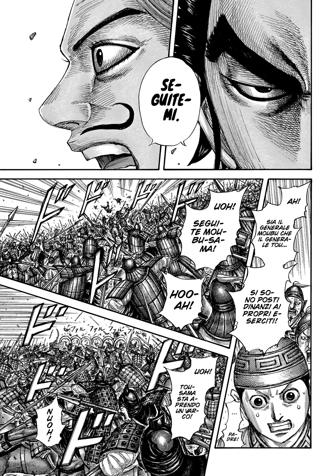 Read Kingdom IT Manga Online