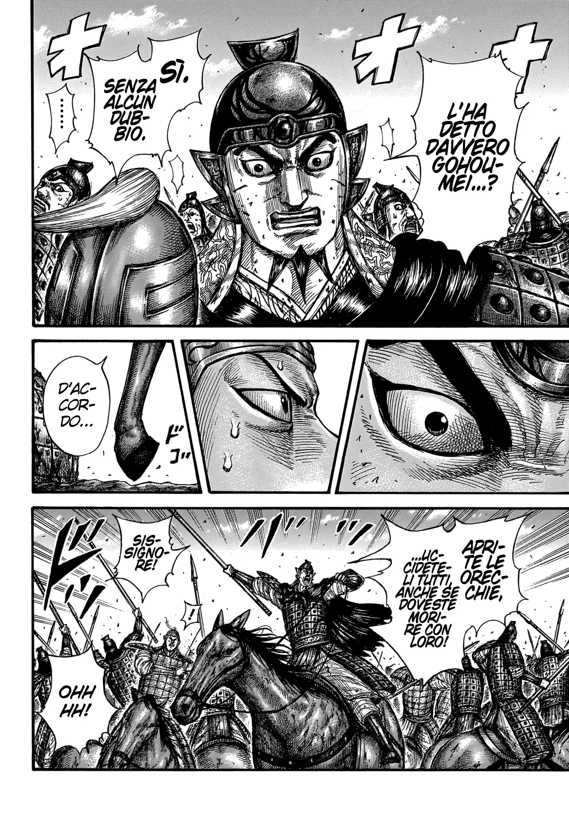 Read Kingdom IT Manga Online