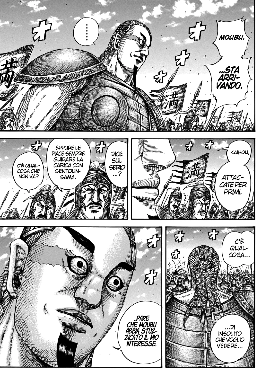Read Kingdom IT Manga Online