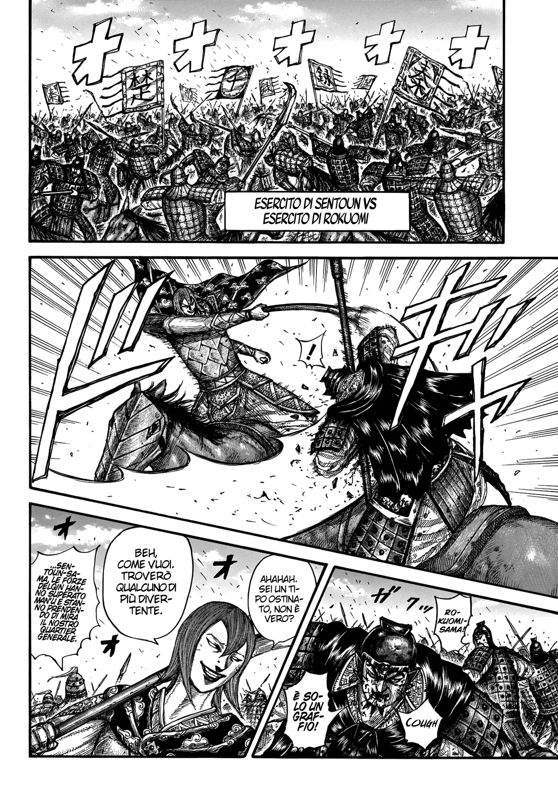 Read Kingdom IT Manga Online