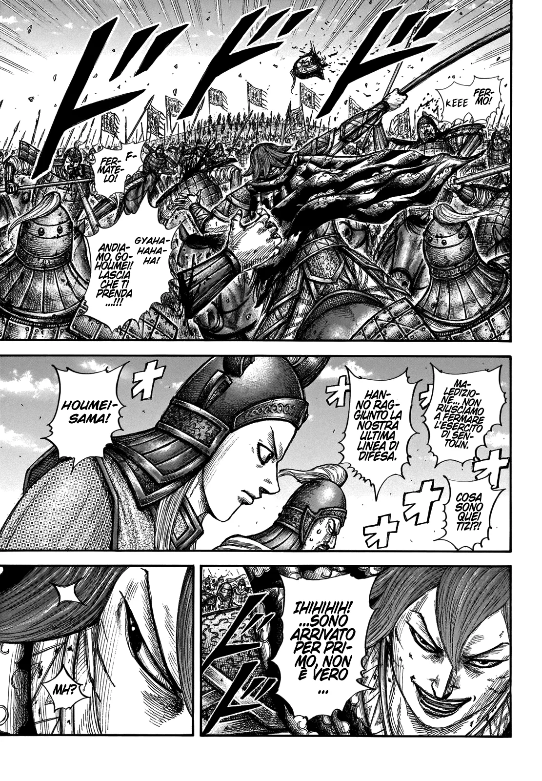 Read Kingdom IT Manga Online