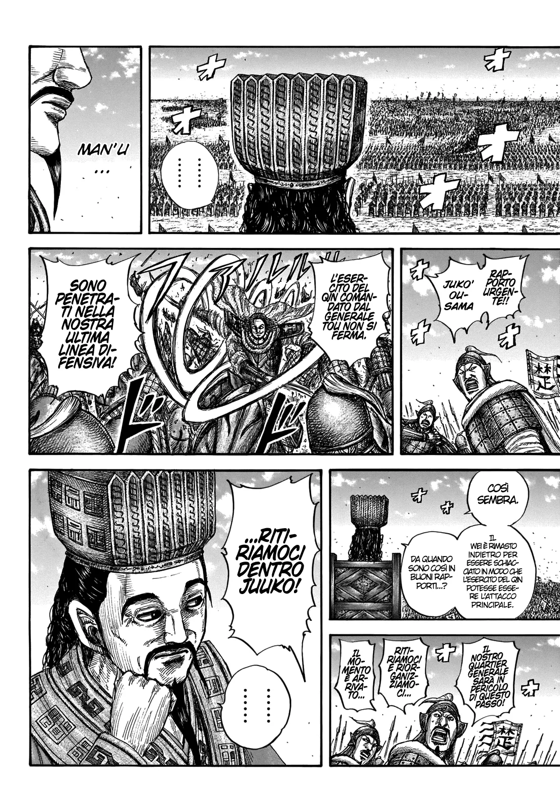 Read Kingdom IT Manga Online