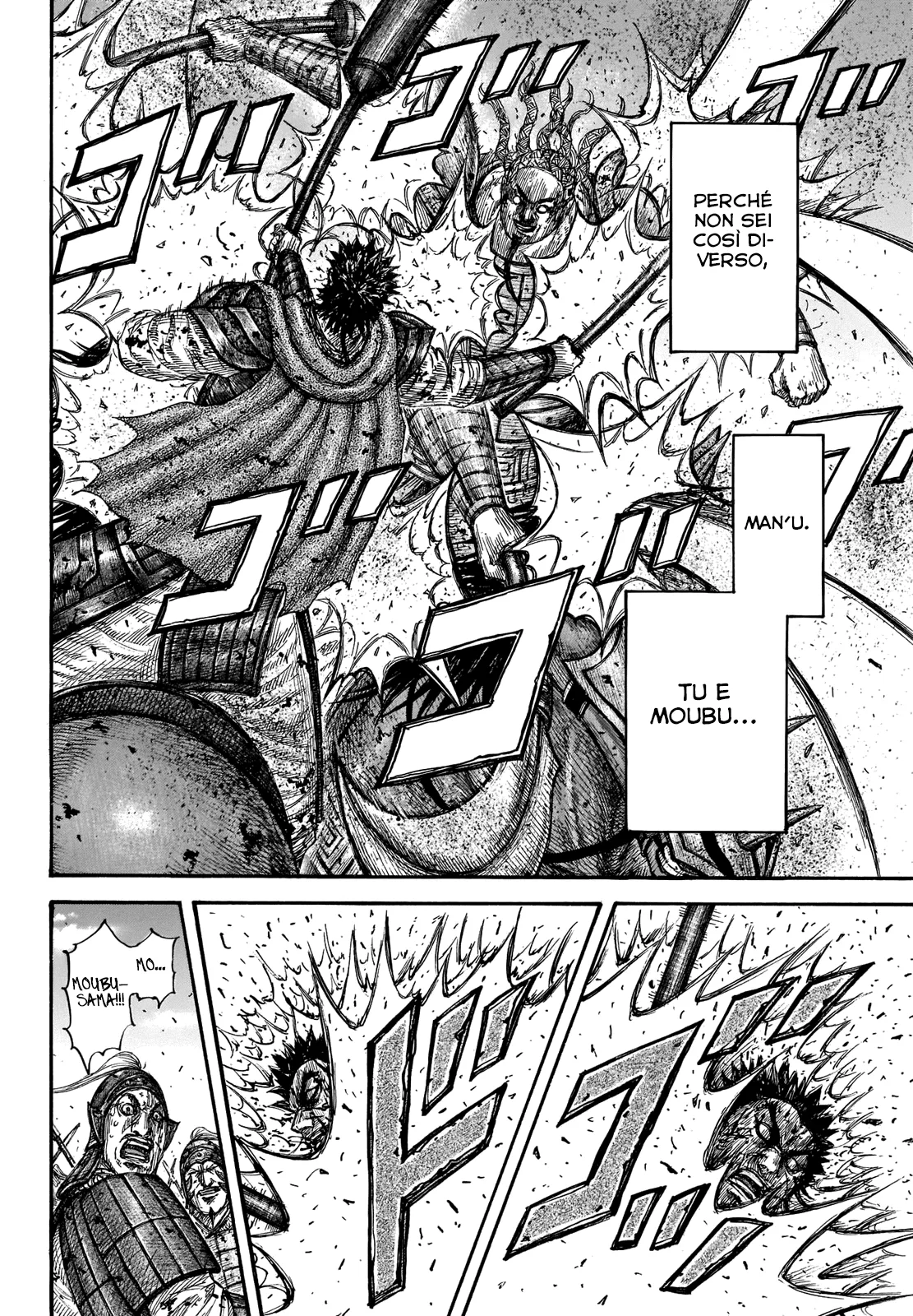 Read Kingdom IT Manga Online