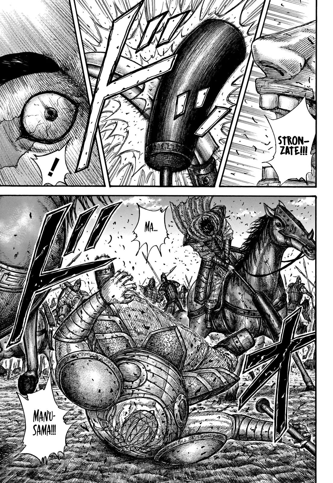 Read Kingdom IT Manga Online