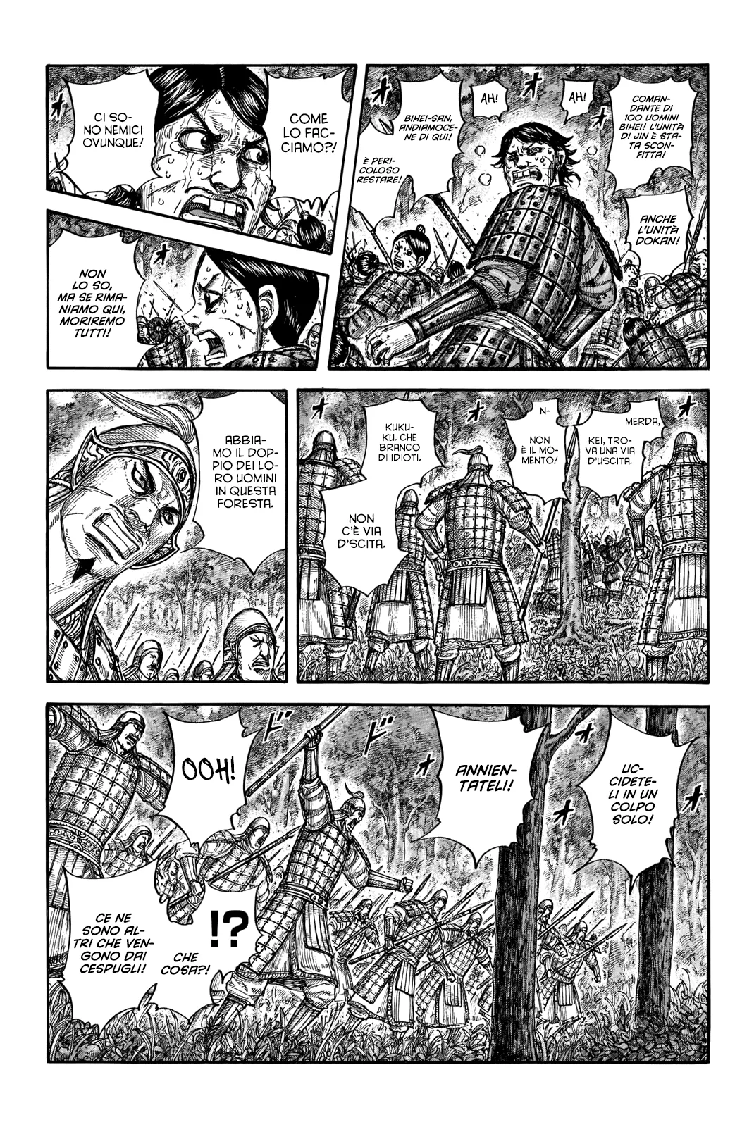 Read Kingdom IT Manga Online
