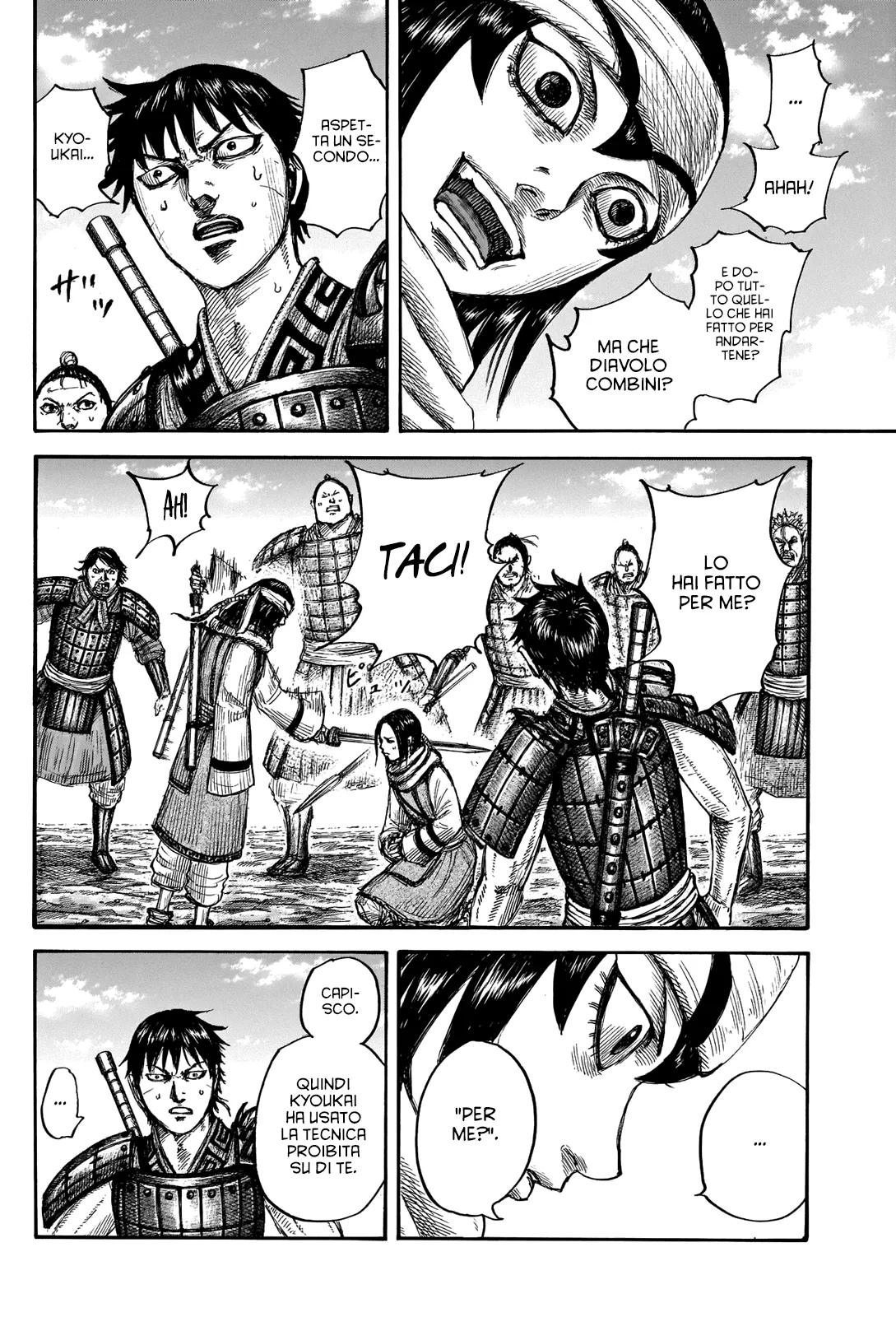 Read Kingdom IT Manga Online