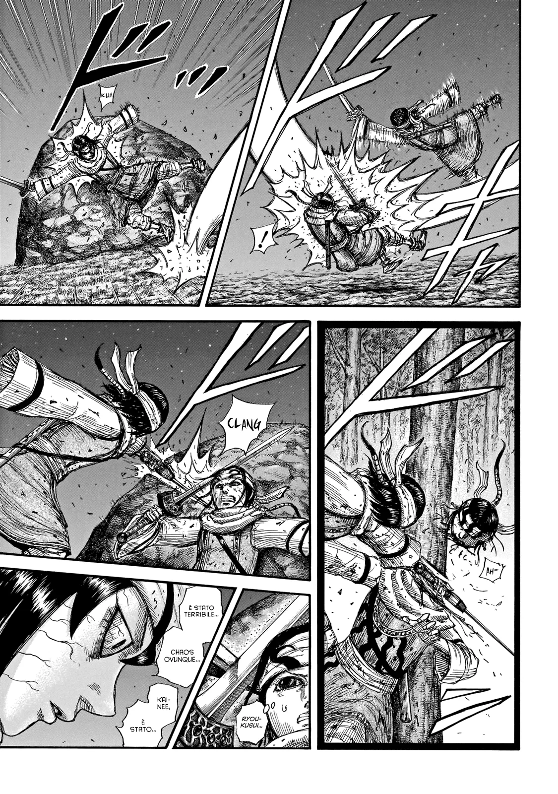 Read Kingdom IT Manga Online