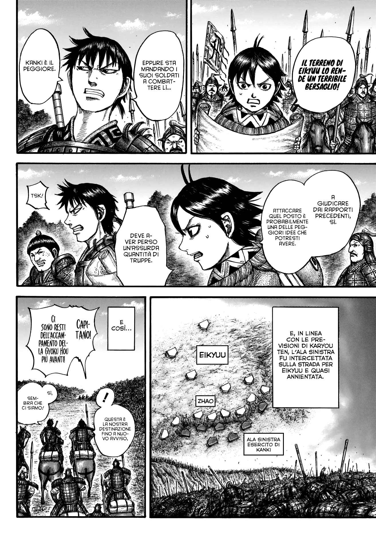 Read Kingdom IT Manga Online
