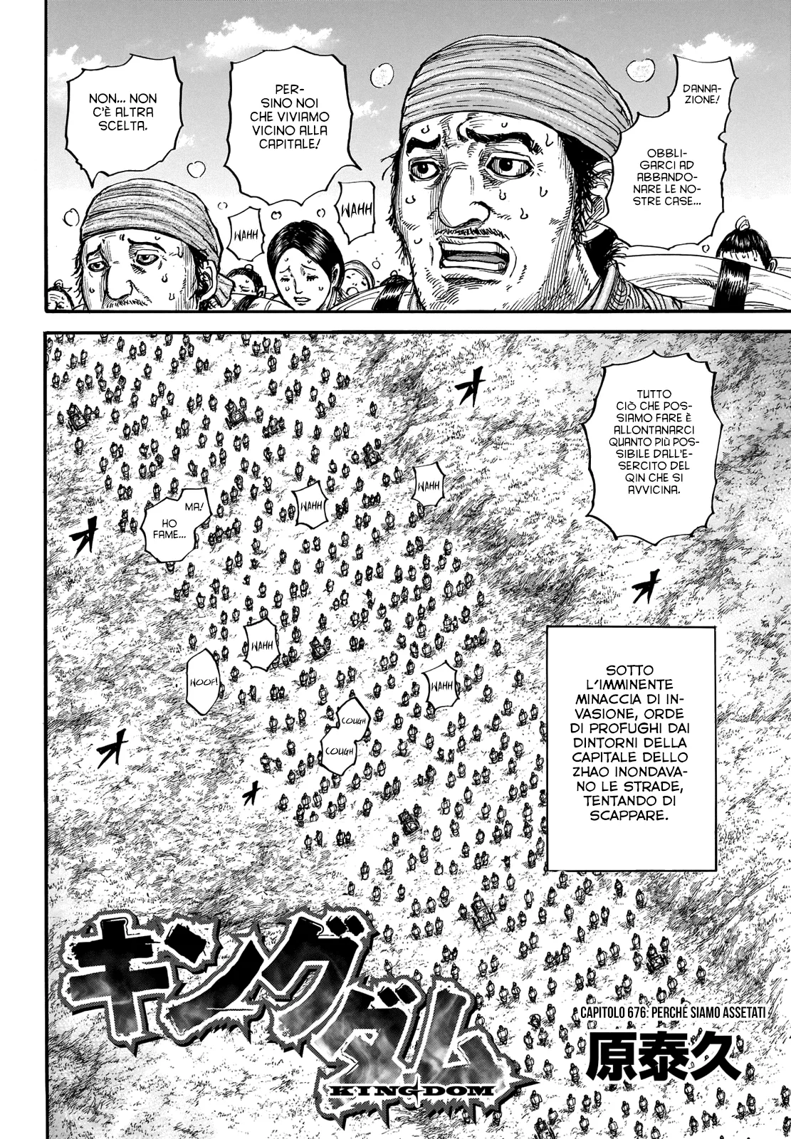 Read Kingdom IT Manga Online