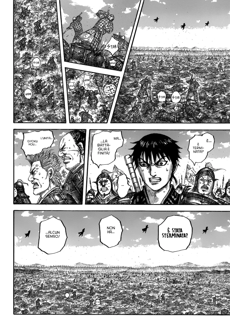 Read Kingdom IT Manga Online