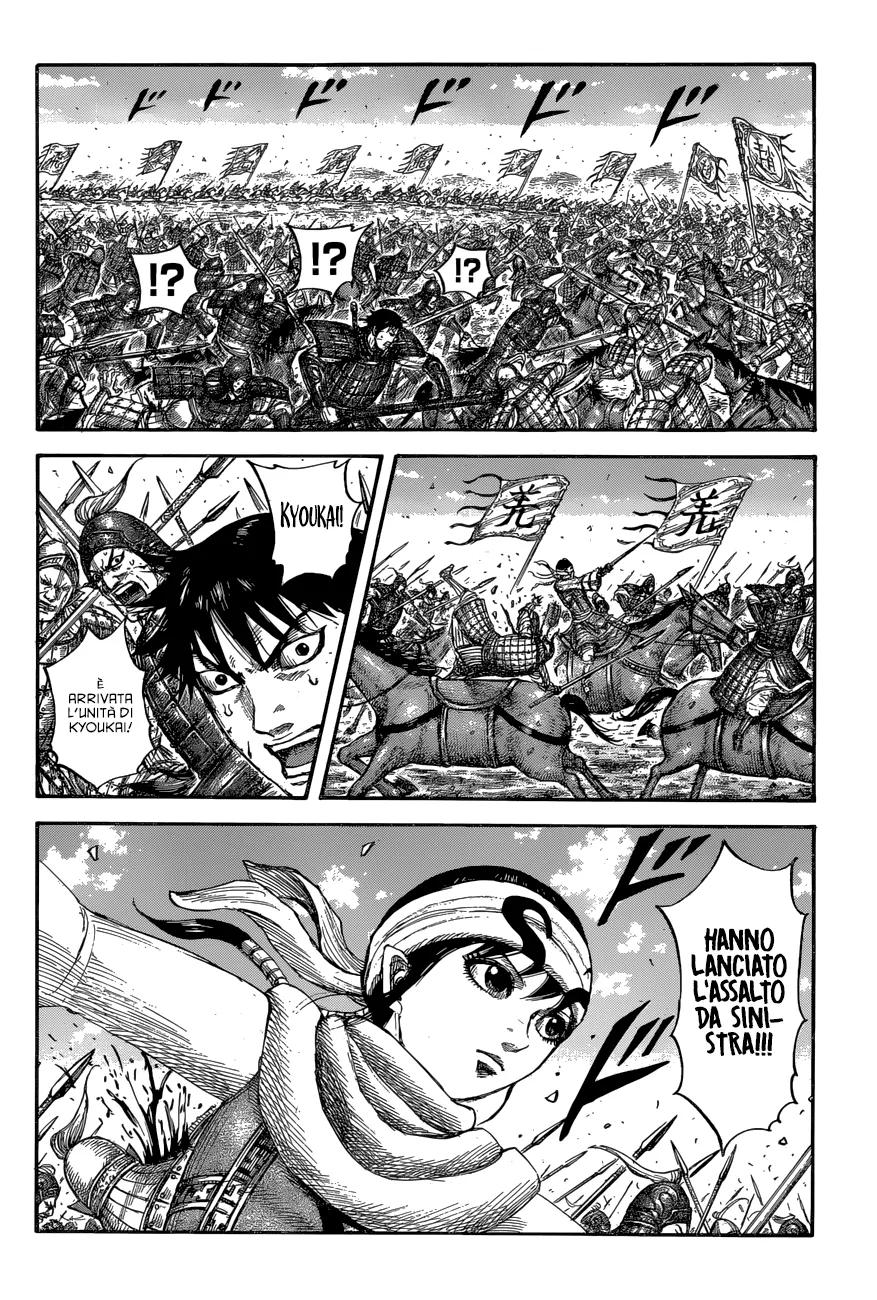 Read Kingdom IT Manga Online