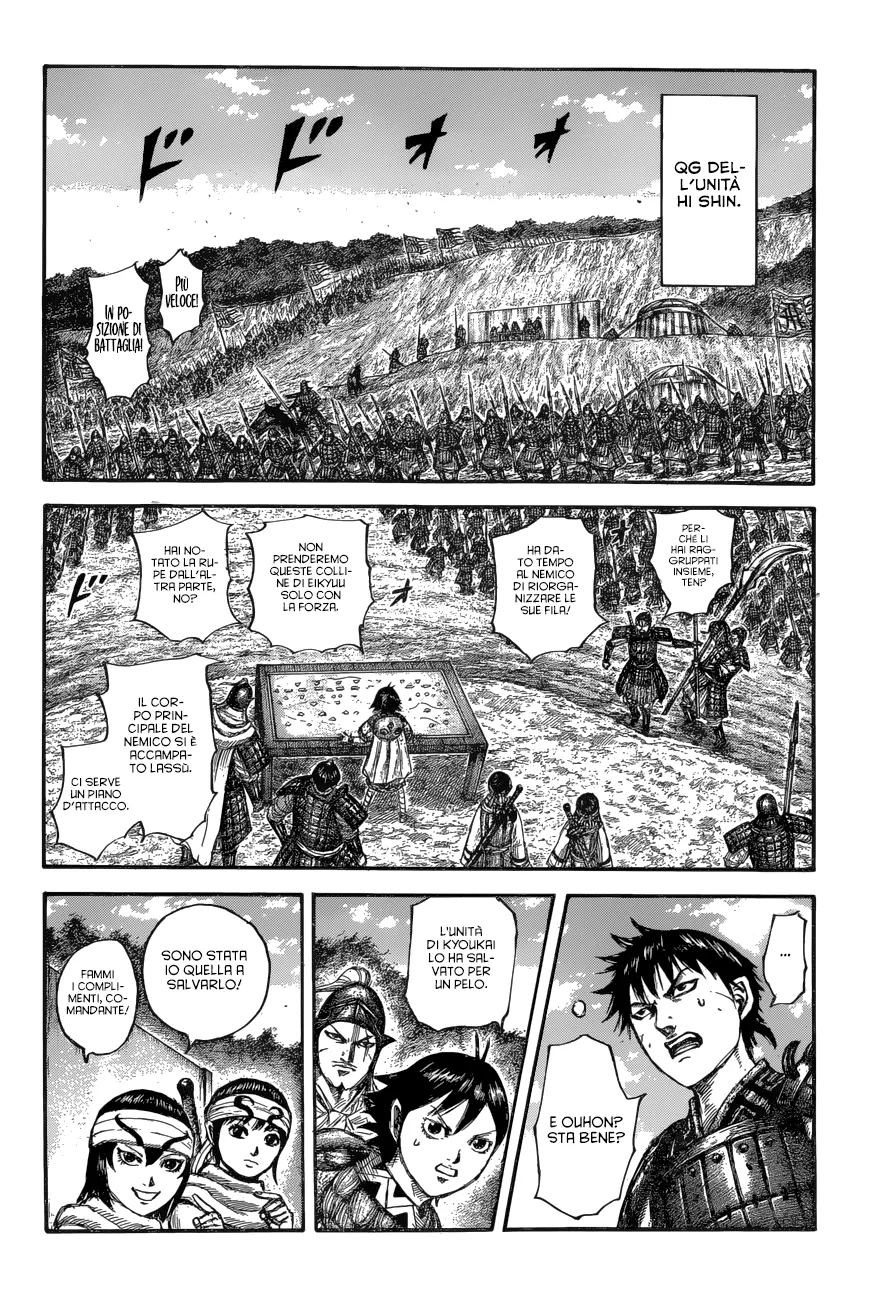 Read Kingdom IT Manga Online