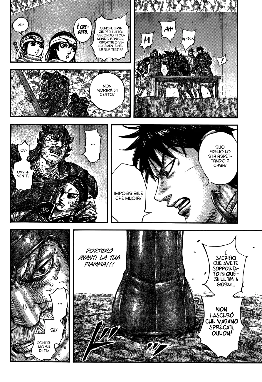 Read Kingdom IT Manga Online