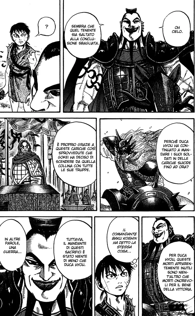 Read Kingdom IT Manga Online
