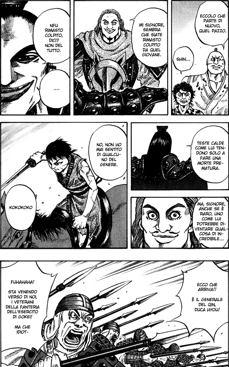 Read Kingdom IT Manga Online