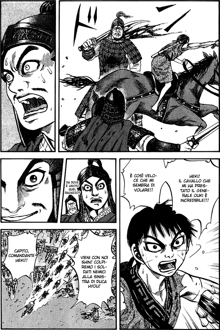 Read Kingdom IT Manga Online