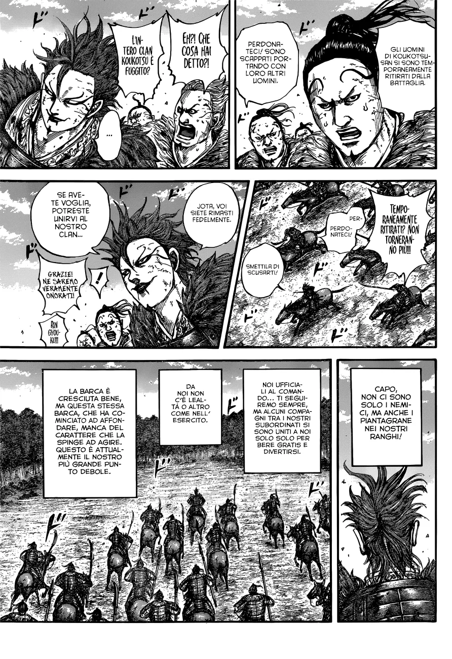 Read Kingdom IT Manga Online