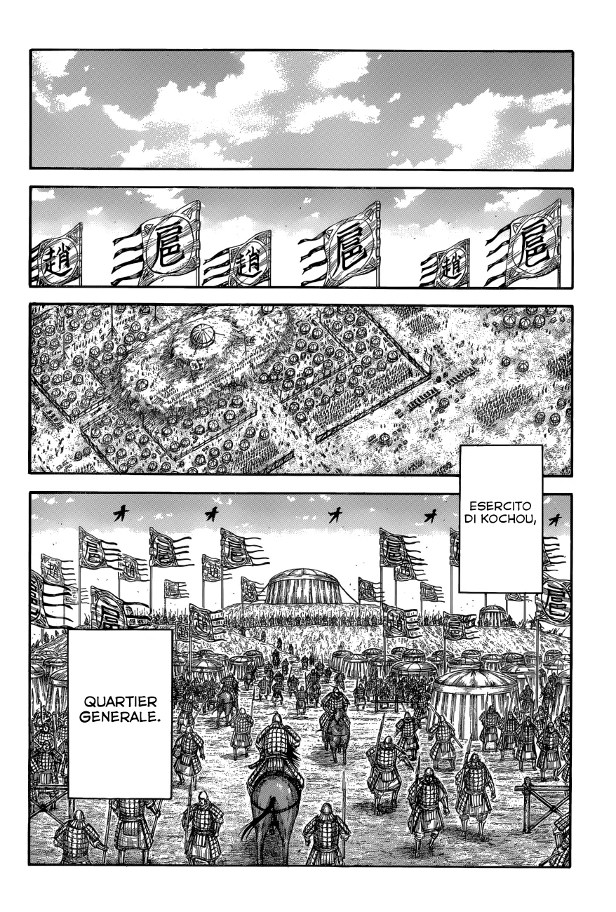 Read Kingdom IT Manga Online
