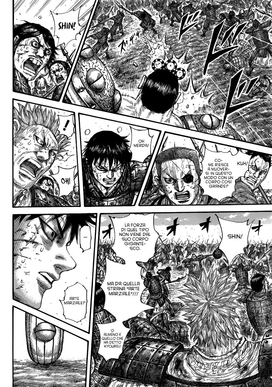 Read Kingdom IT Manga Online