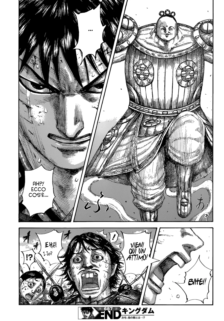 Read Kingdom IT Manga Online