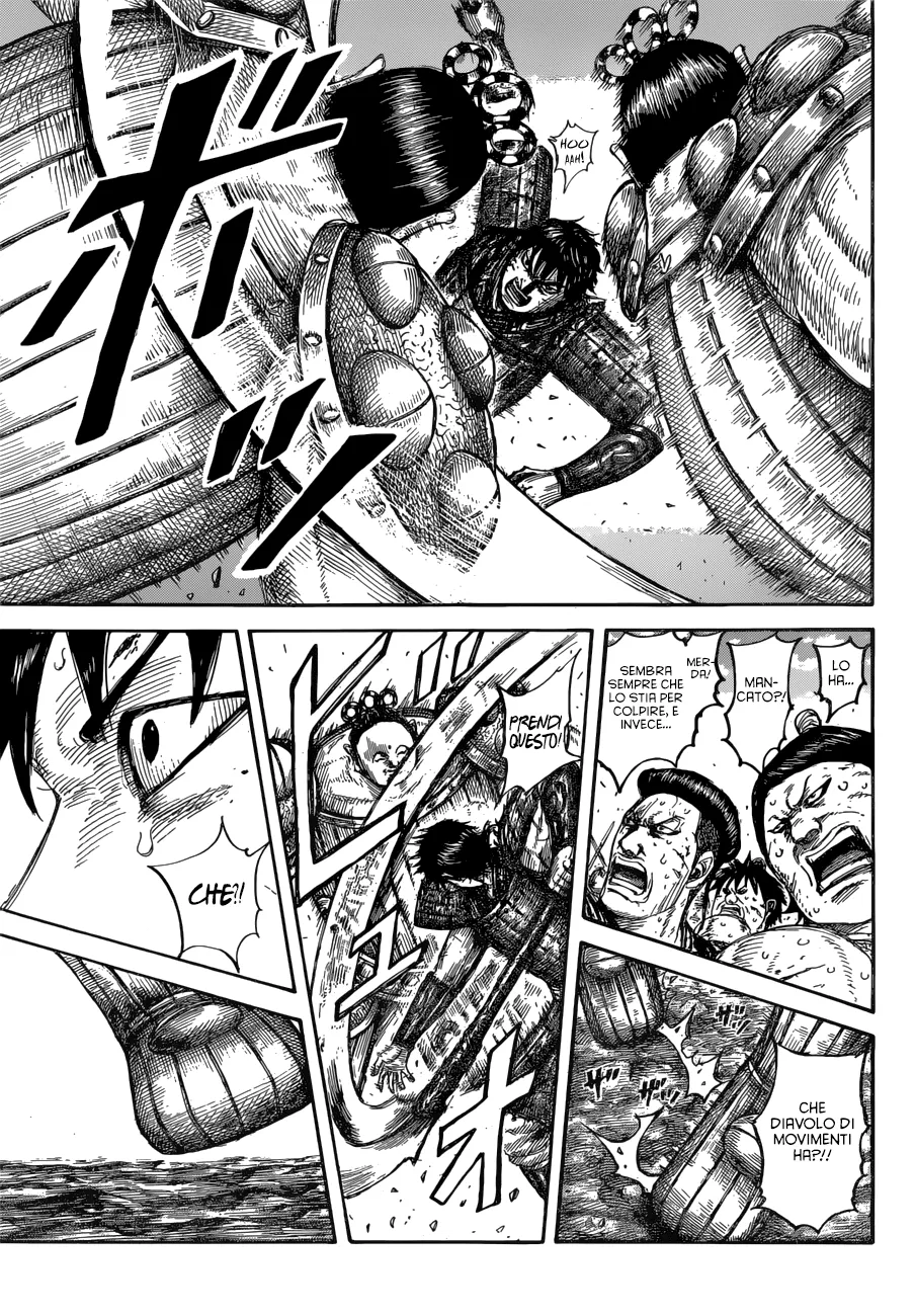 Read Kingdom IT Manga Online