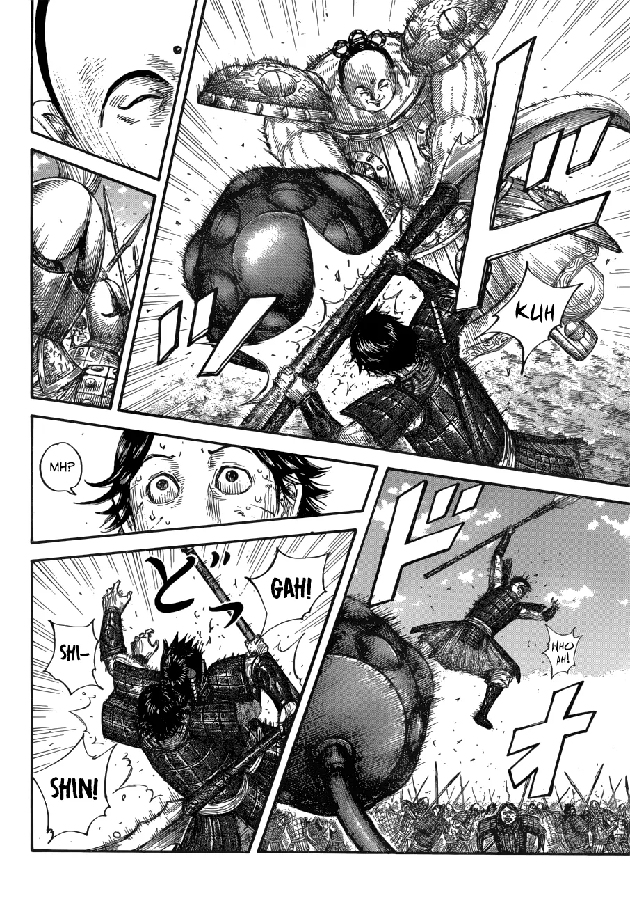 Read Kingdom IT Manga Online