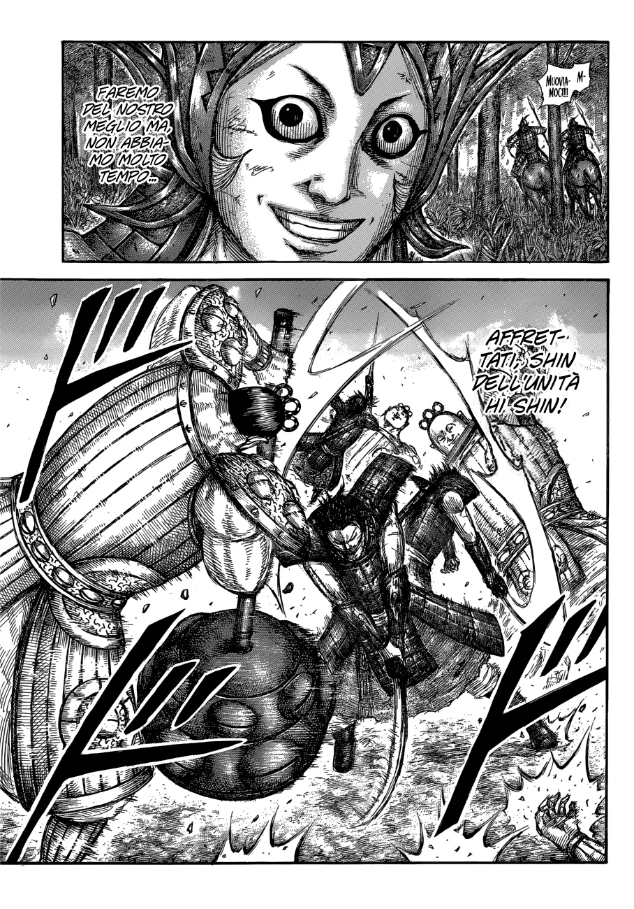 Read Kingdom IT Manga Online