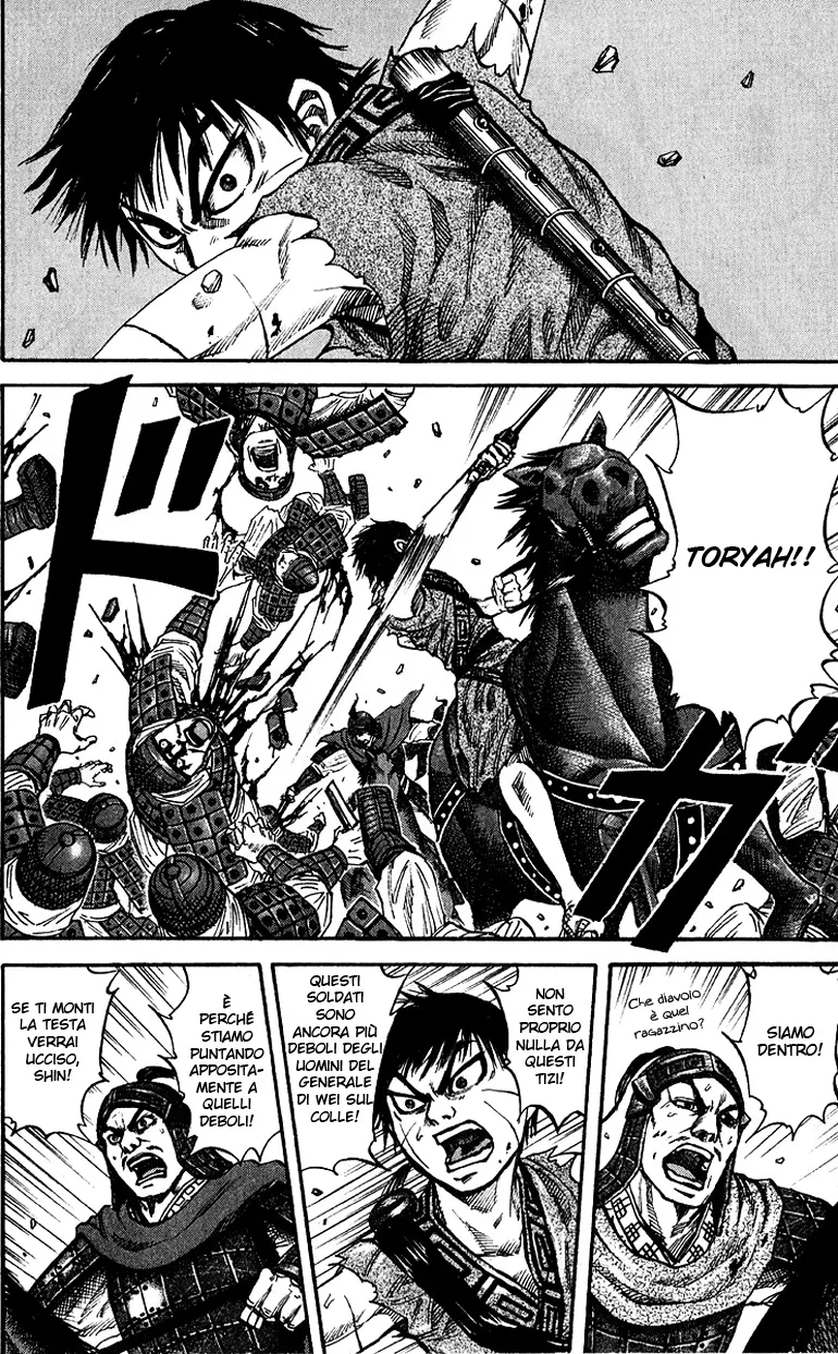 Read Kingdom IT Manga Online