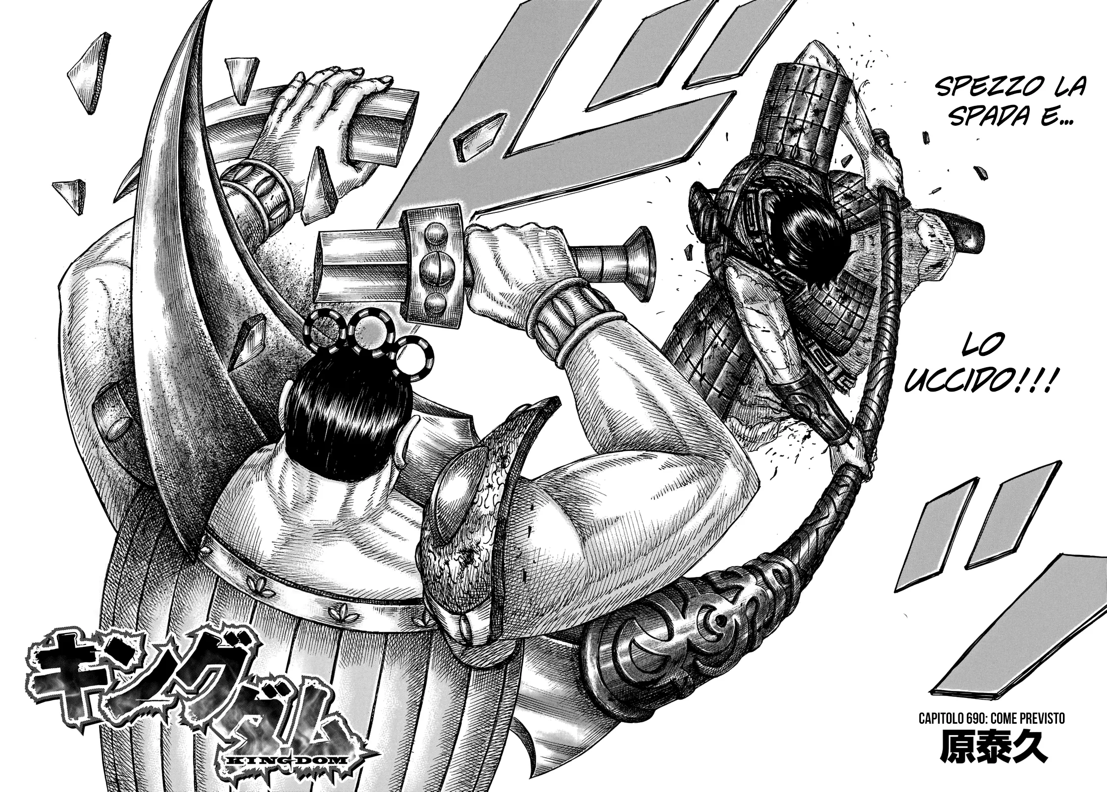 Read Kingdom IT Manga Online