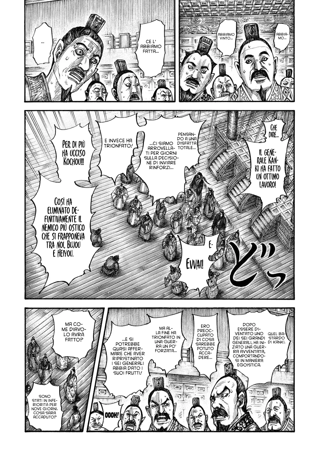 Read Kingdom IT Manga Online