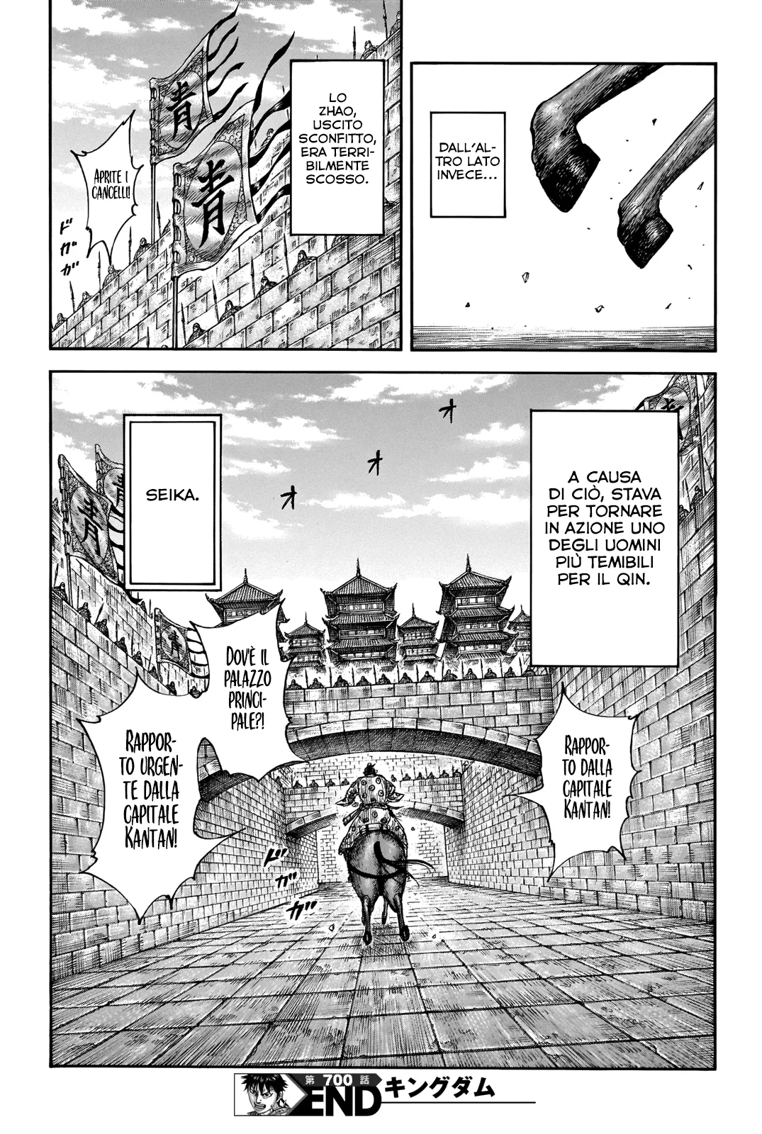 Read Kingdom IT Manga Online