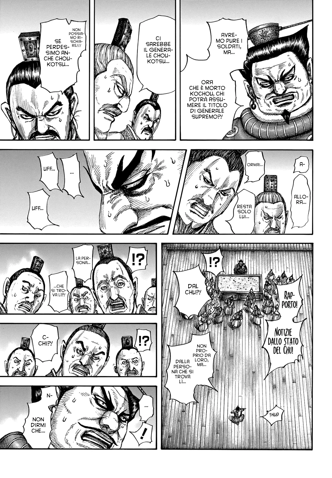 Read Kingdom IT Manga Online