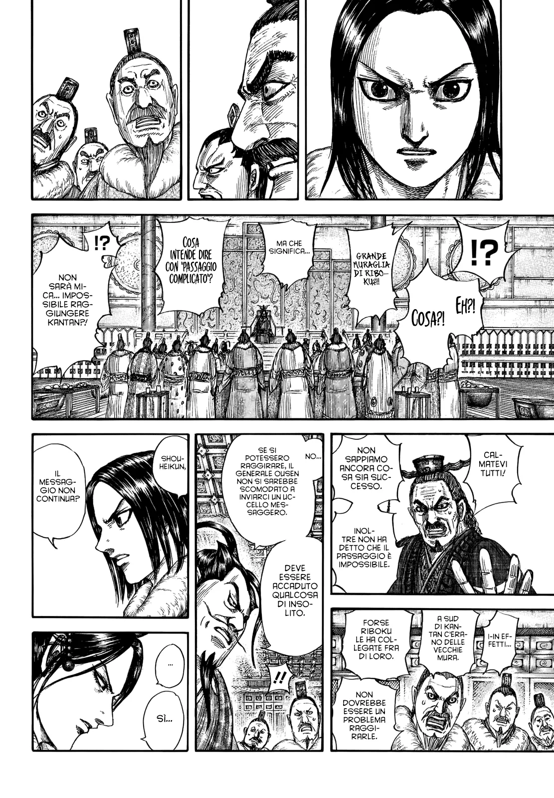 Read Kingdom IT Manga Online