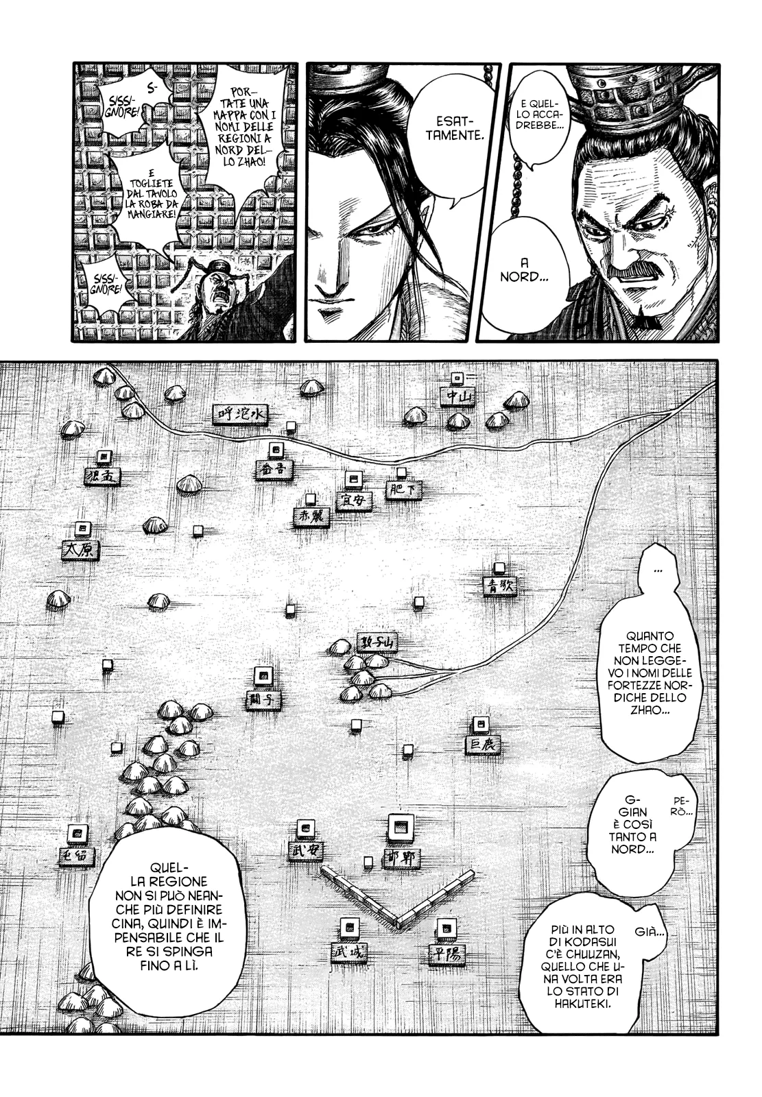 Read Kingdom IT Manga Online