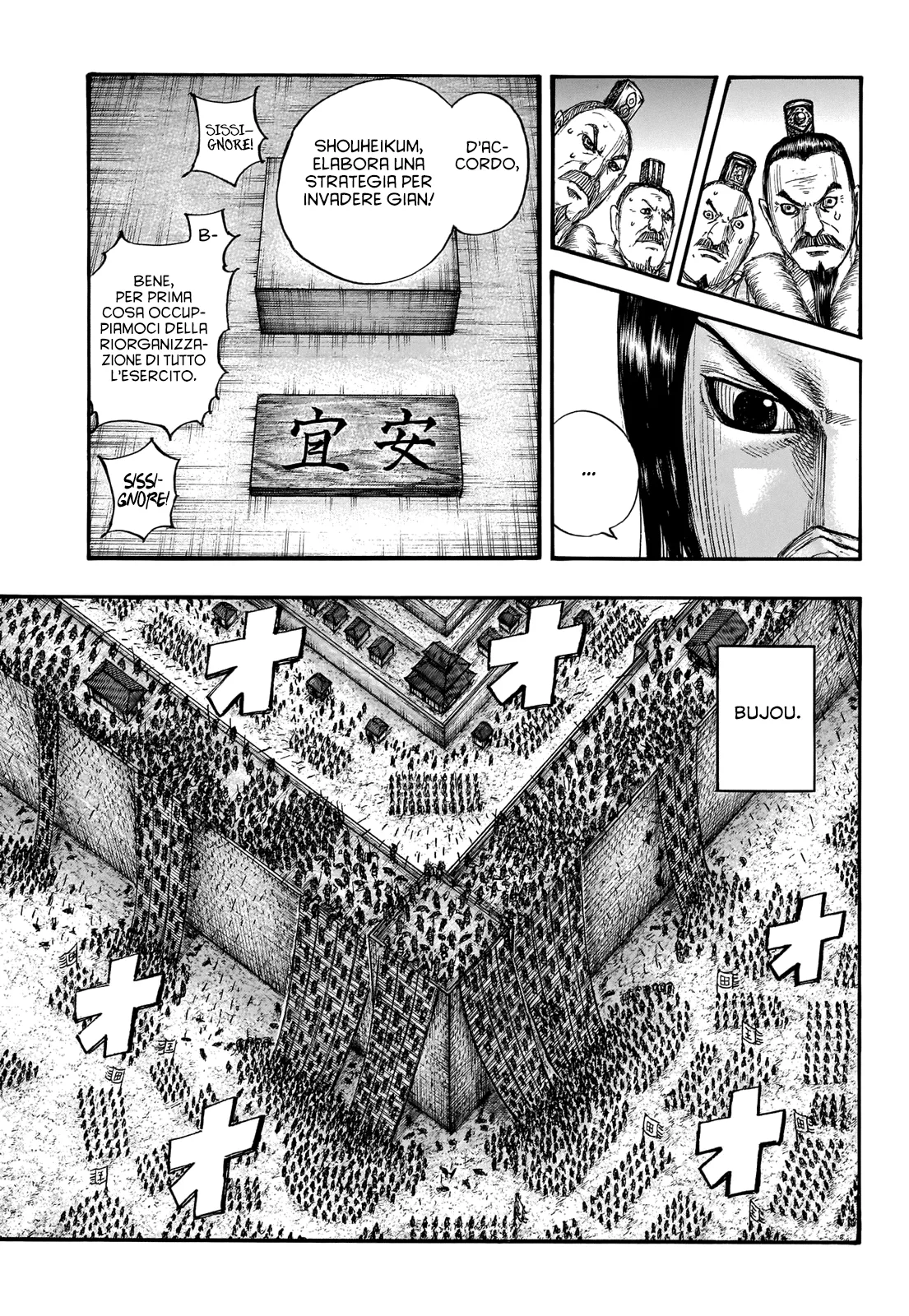 Read Kingdom IT Manga Online