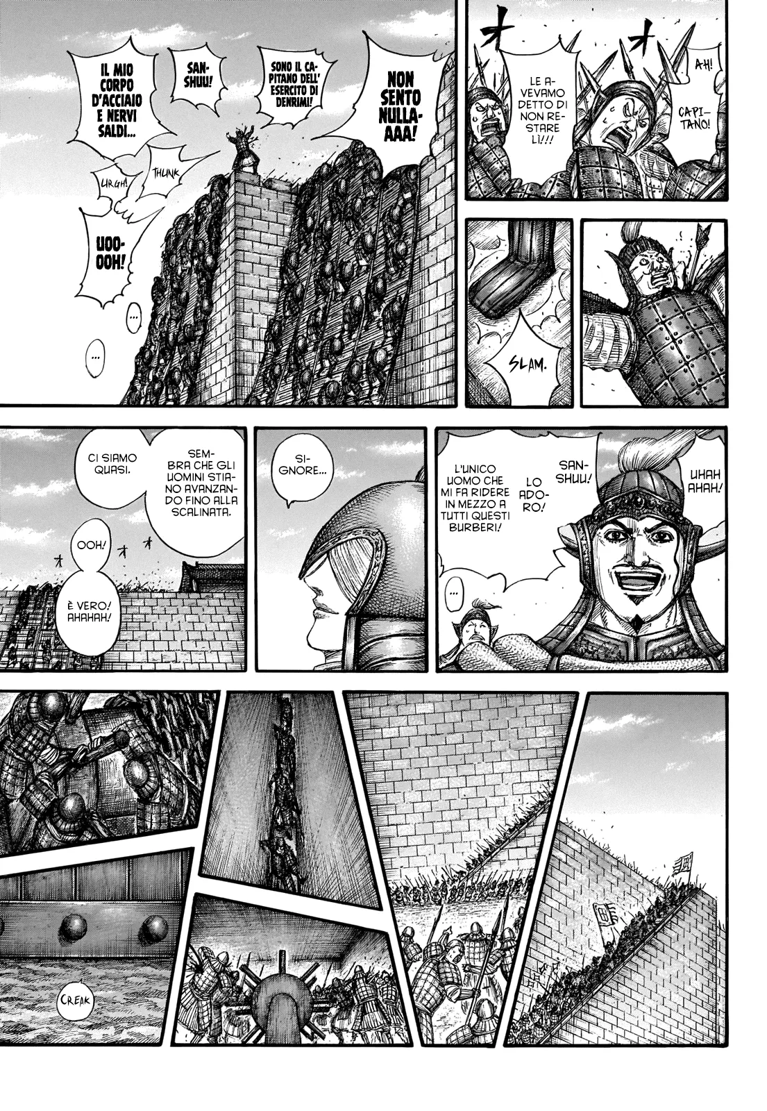 Read Kingdom IT Manga Online