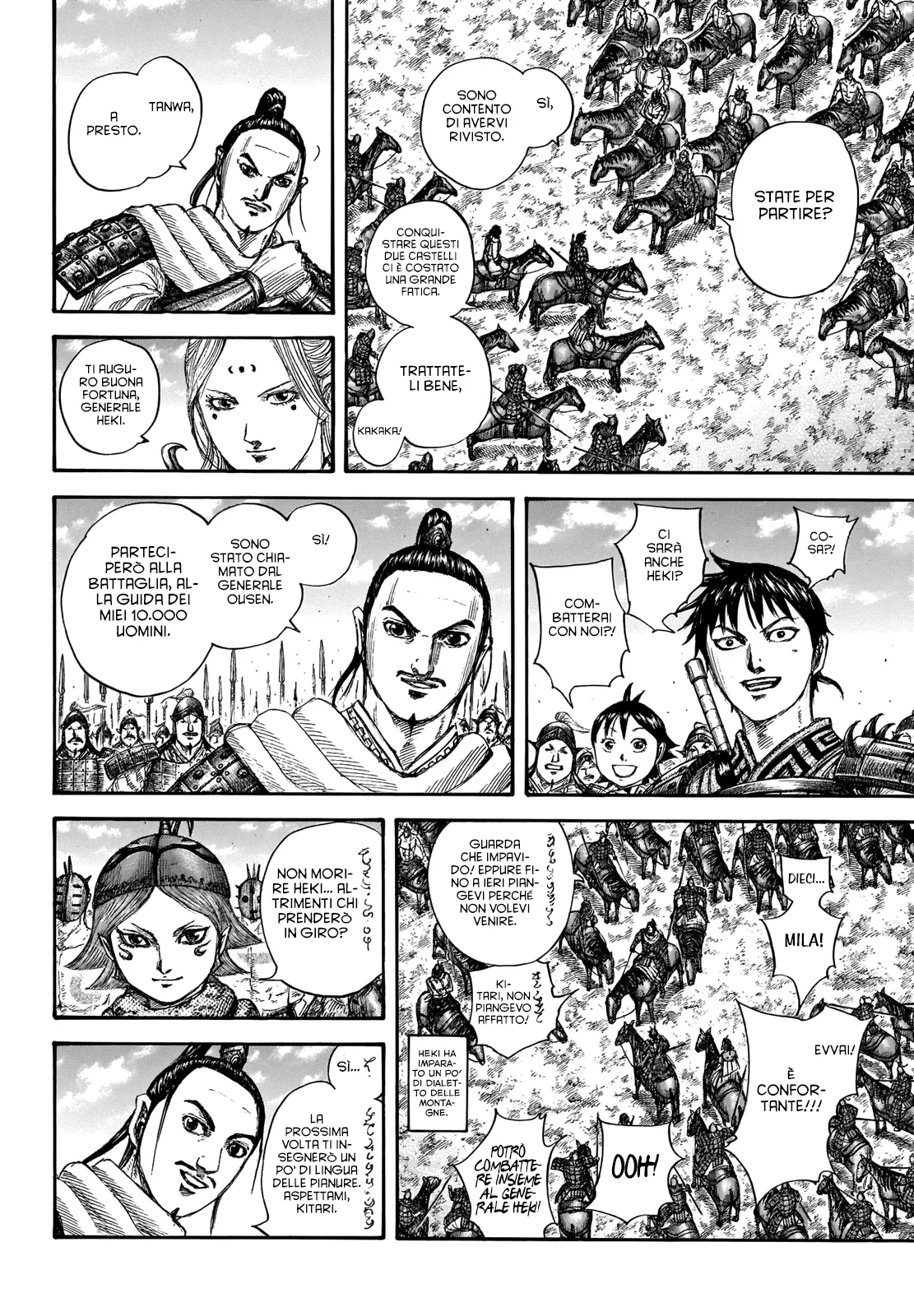 Read Kingdom IT Manga Online