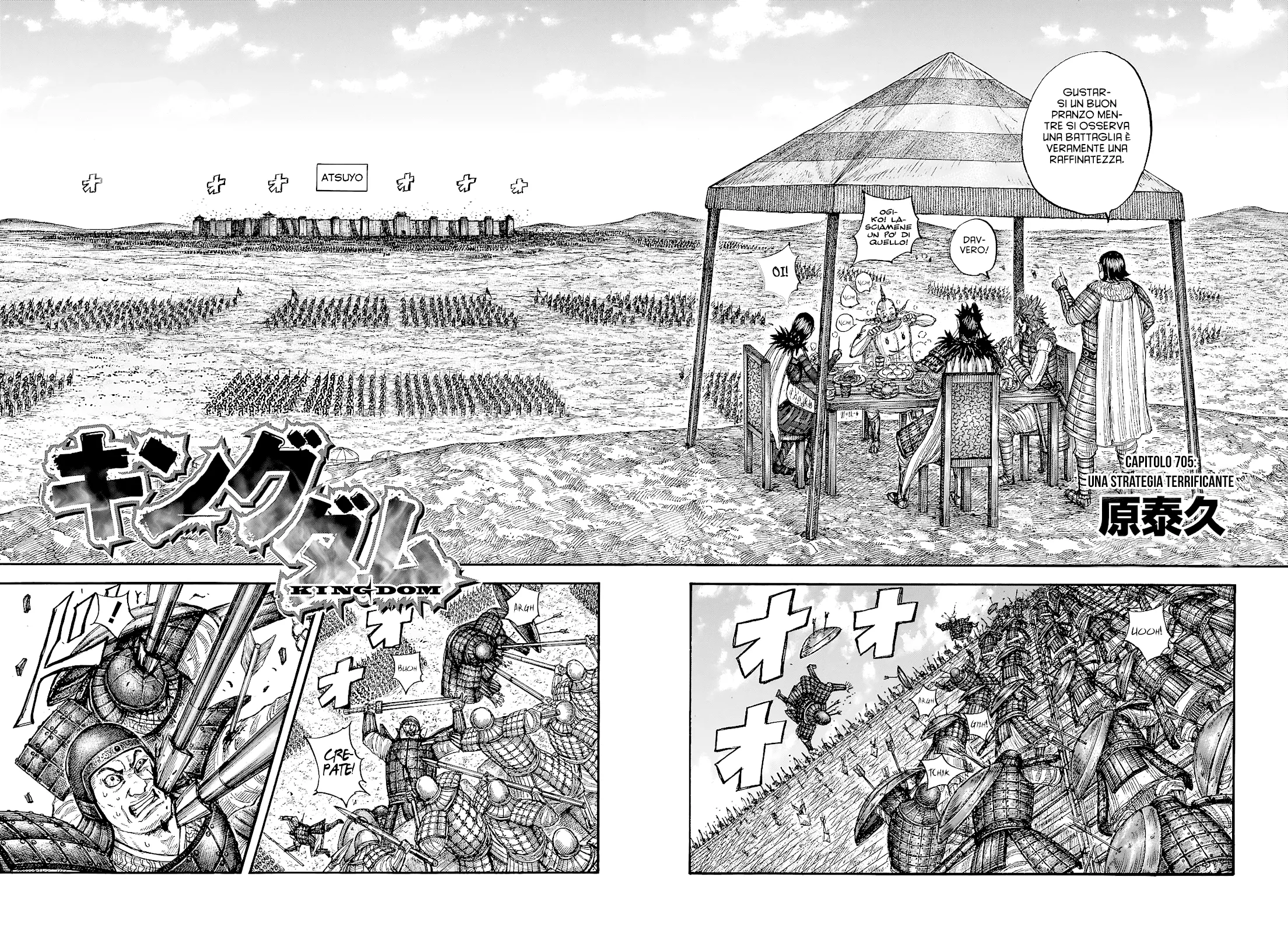 Read Kingdom IT Manga Online