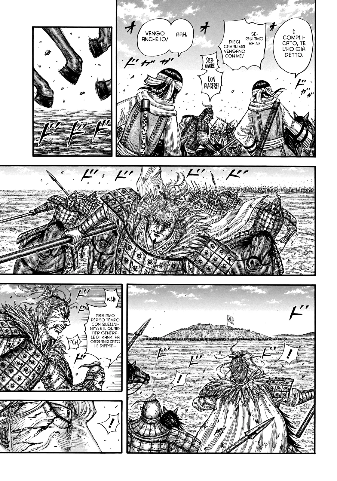 Read Kingdom IT Manga Online