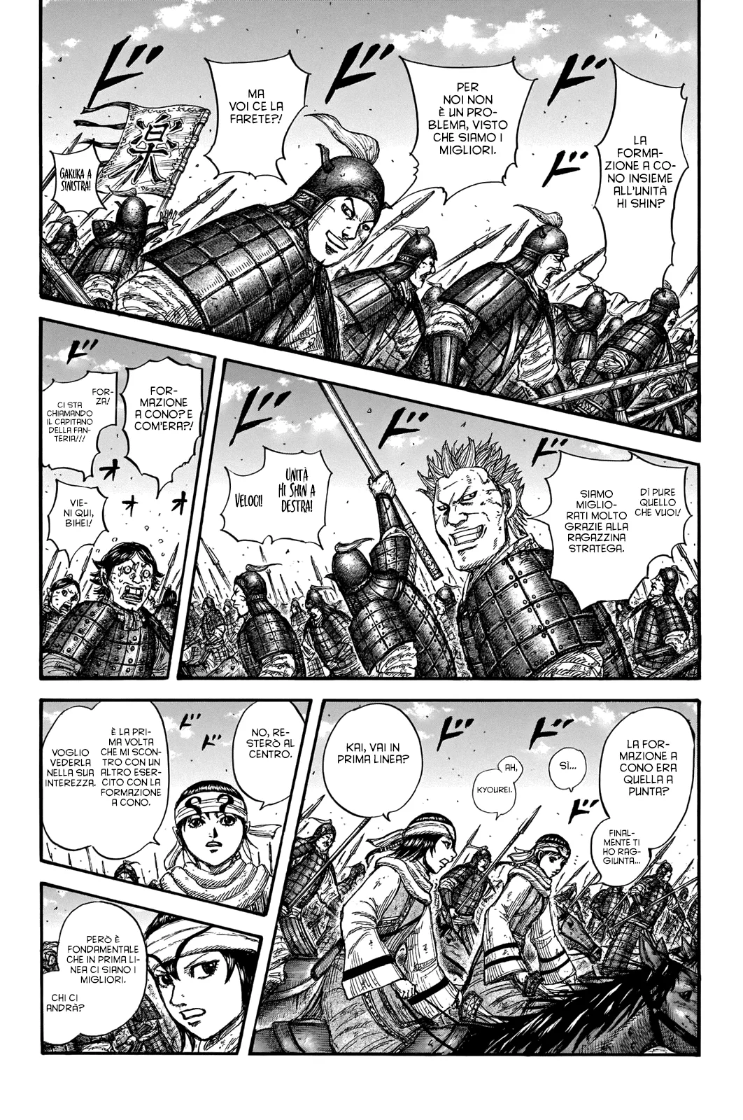 Read Kingdom IT Manga Online