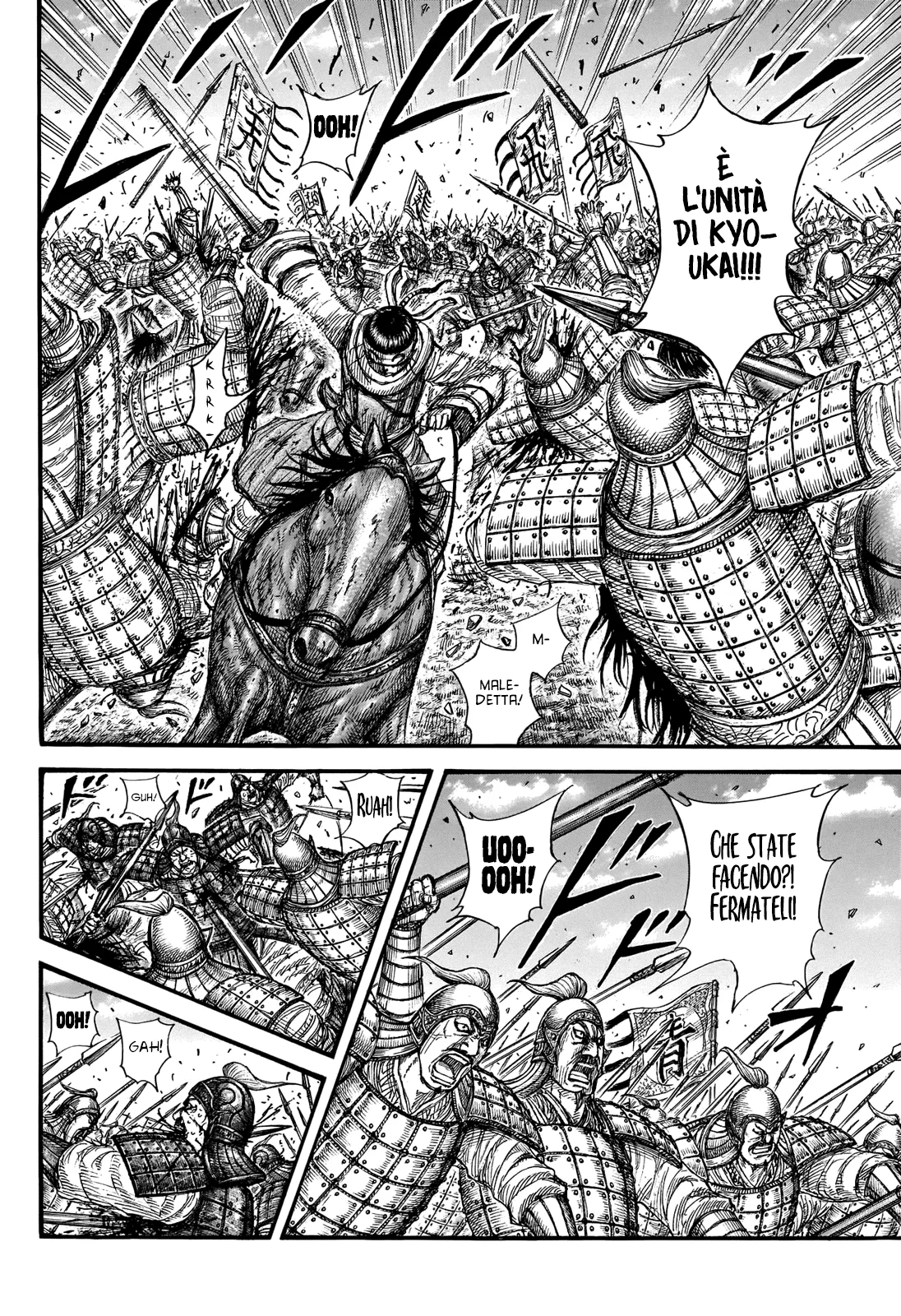 Read Kingdom IT Manga Online