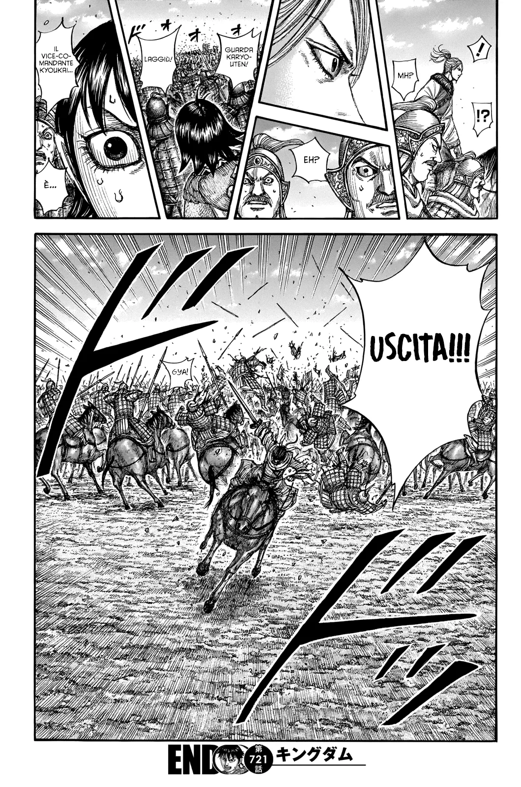 Read Kingdom IT Manga Online