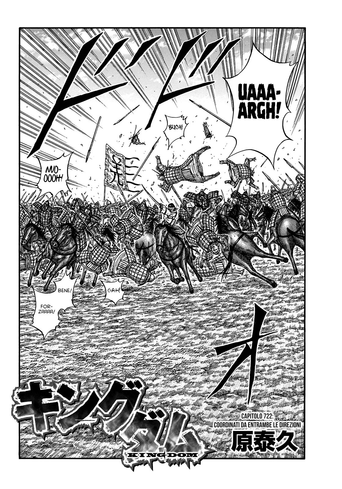 Read Kingdom IT Manga Online