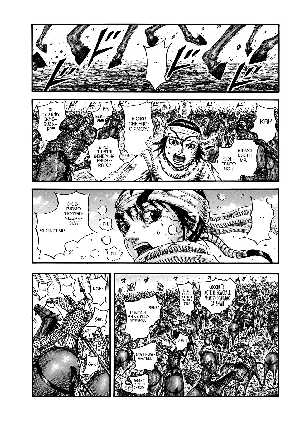 Read Kingdom IT Manga Online