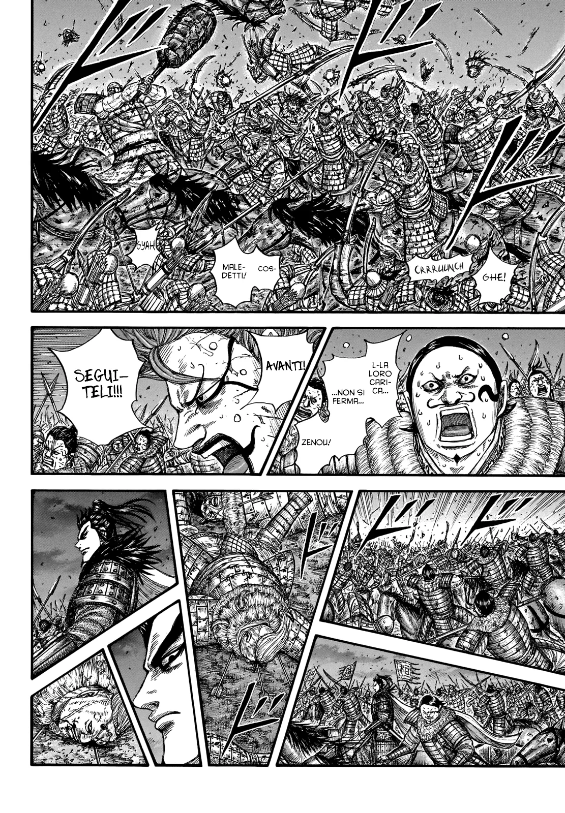 Read Kingdom IT Manga Online