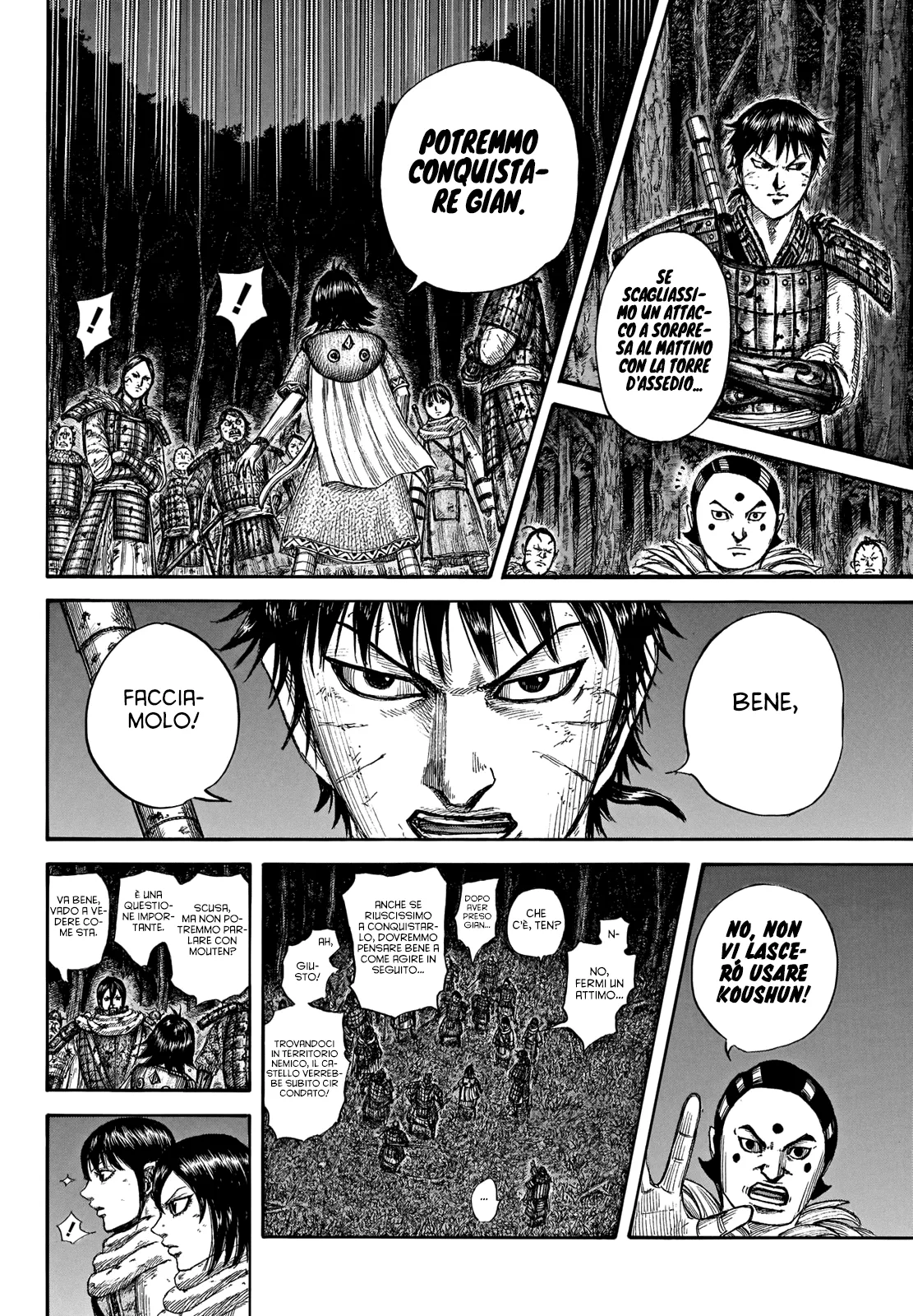 Read Kingdom IT Manga Online