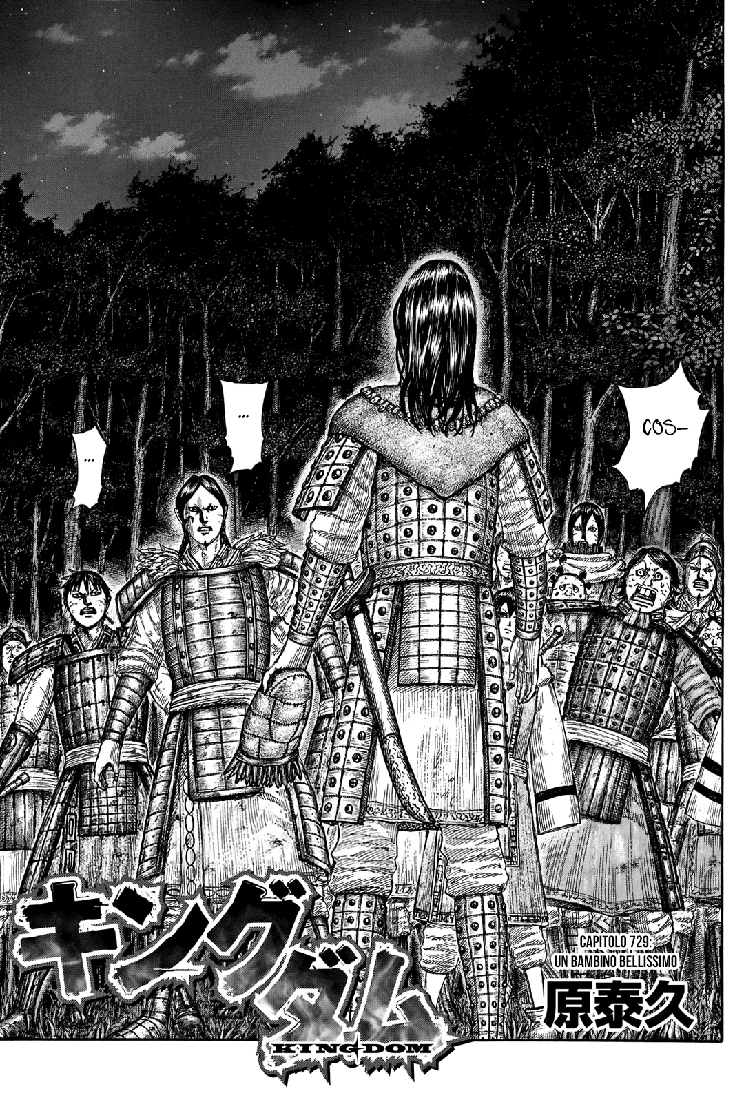 Read Kingdom IT Manga Online
