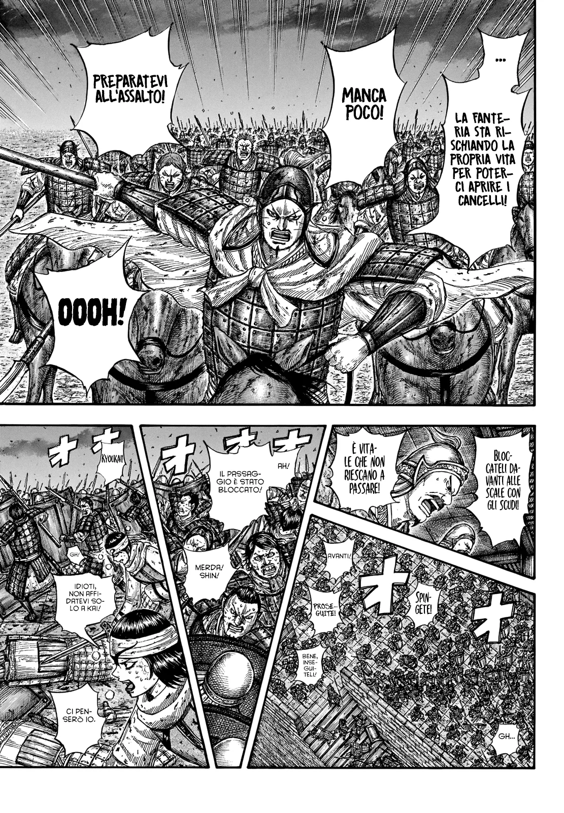 Read Kingdom IT Manga Online
