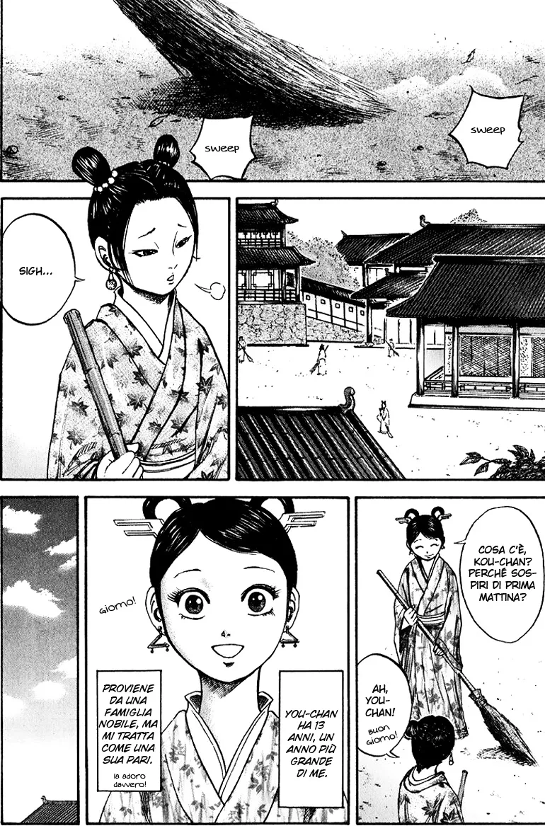 Read Kingdom IT Manga Online