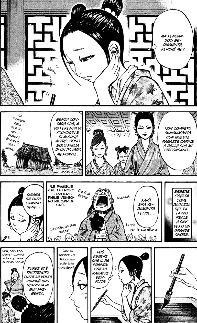 Read Kingdom IT Manga Online